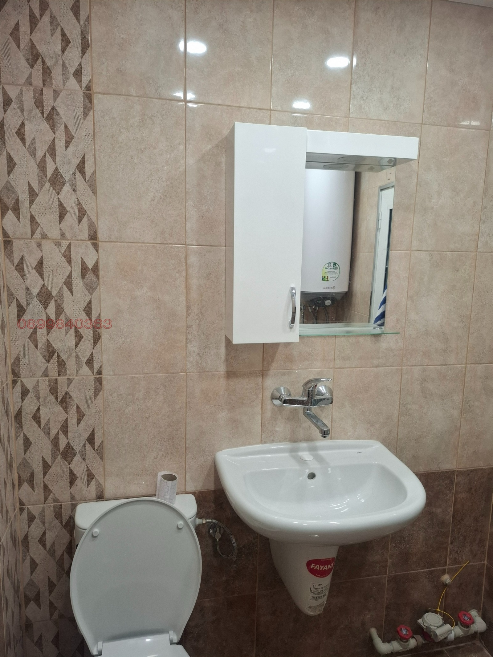 Продава 3-СТАЕН, гр. Стара Загора, Самара 1, снимка 14 - Апартаменти - 54543248