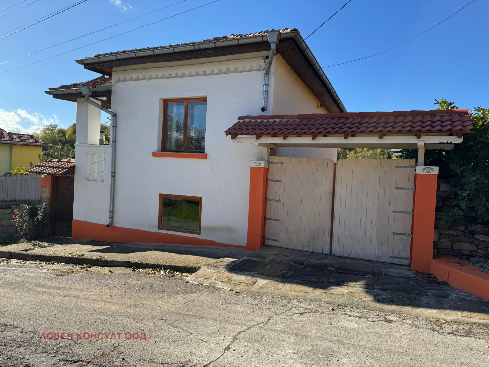 Продава КЪЩА, с. Хлевене, област Ловеч, снимка 2 - Къщи - 52194081