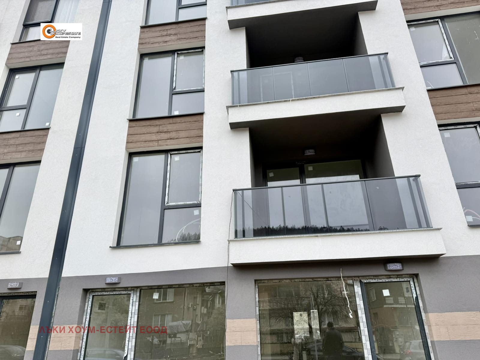 Продава МАГАЗИН, гр. Перник, Изток, снимка 2 - Магазини - 54028840