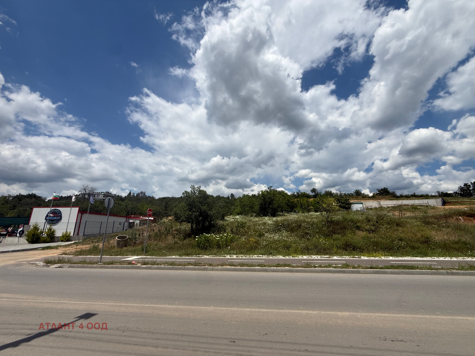 Продава ПАРЦЕЛ, гр. Казанлък, област Стара Загора