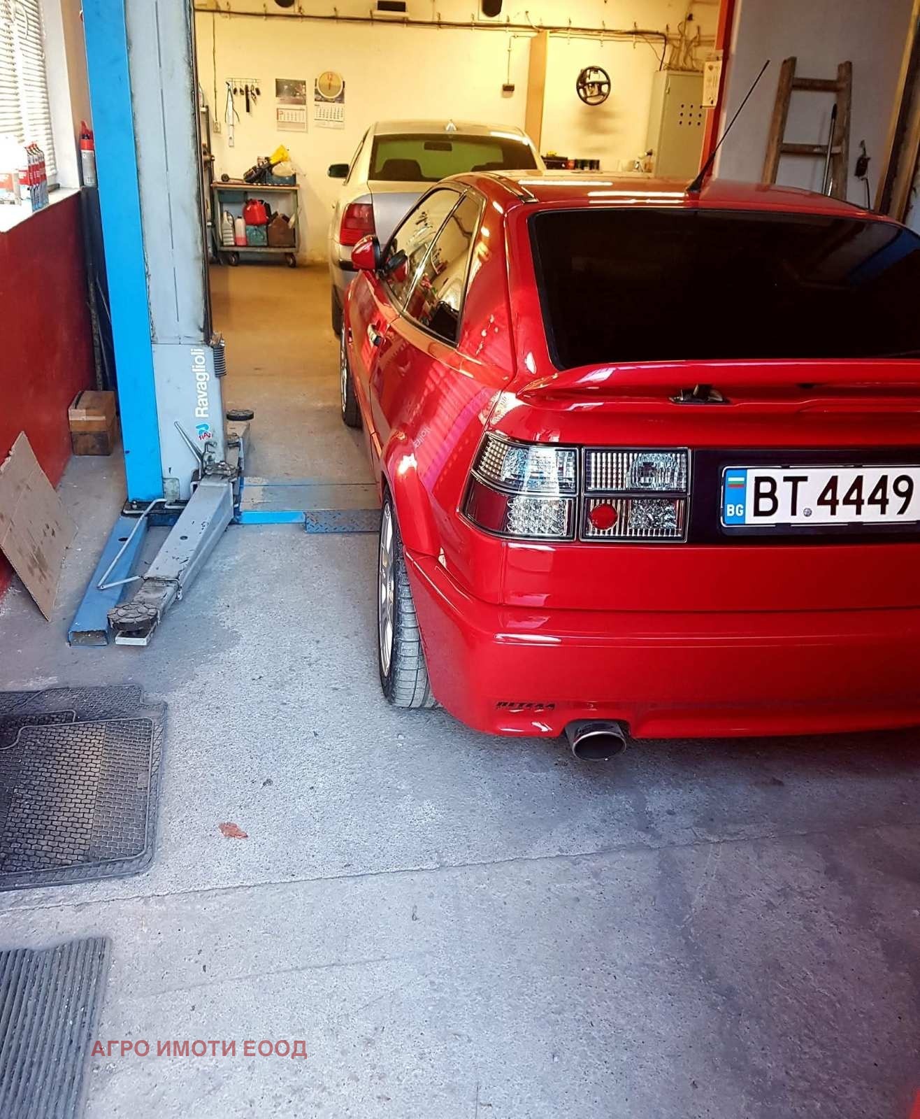 Продава БИЗНЕС ИМОТ, гр. Велико Търново, Център, снимка 3 - Други - 54466615
