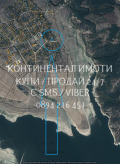 Продава ВИЛА, с. Беловица, област Пловдив, снимка 7