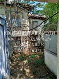 Продава  Вила област Пловдив , с. Беловица , 150 кв.м | 93554824 - изображение [3]
