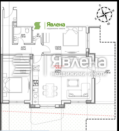 ������� 3-����� | Imot.bg � ����������� 5