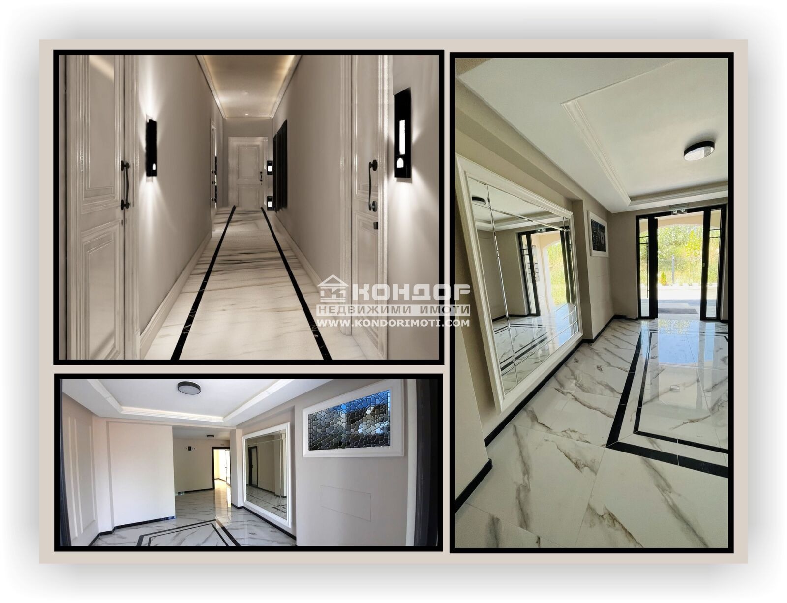 ������� 2-����� | Imot.bg � ����������� 1