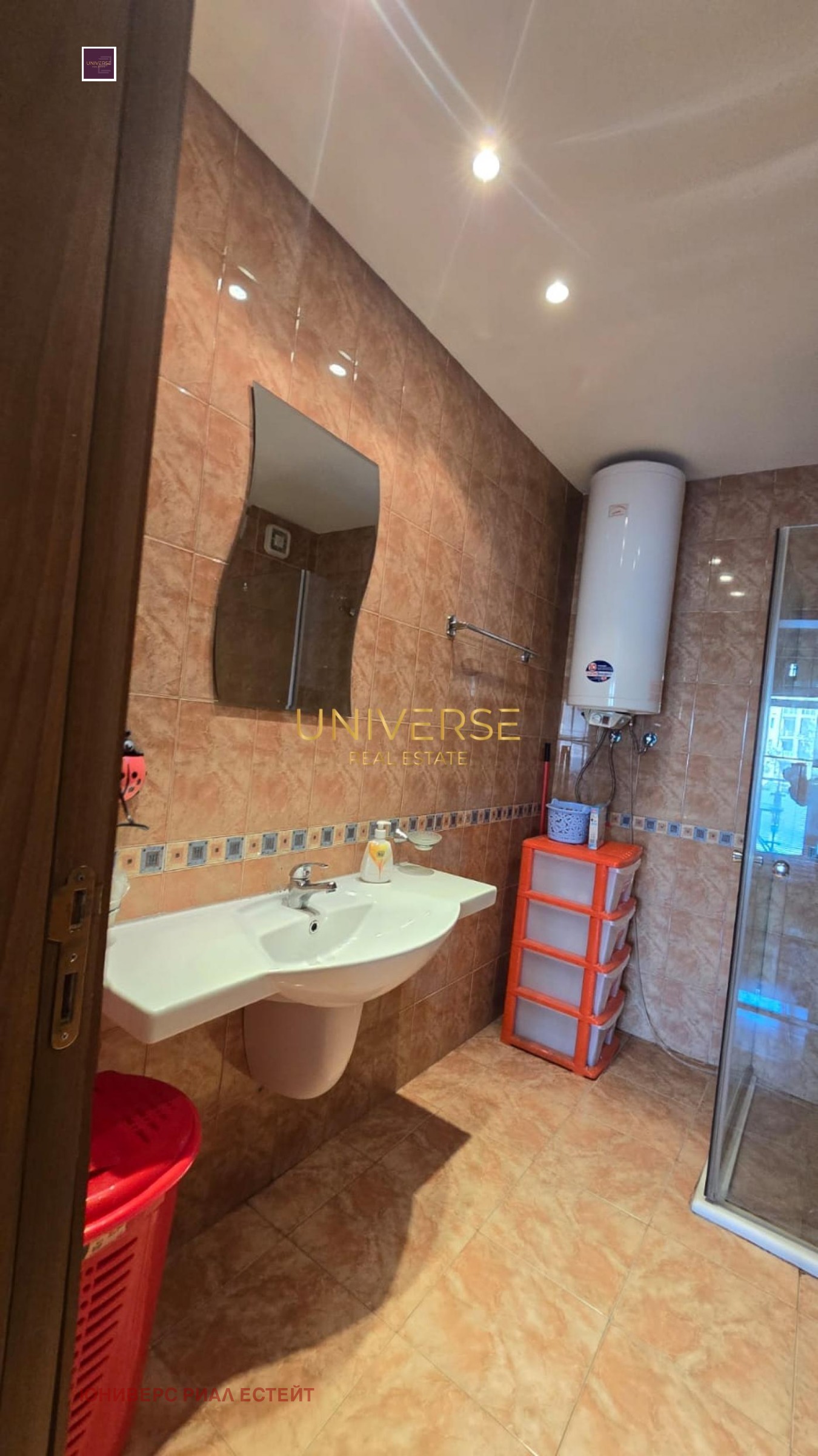 ������� 2-����� | Imot.bg � ����������� 14