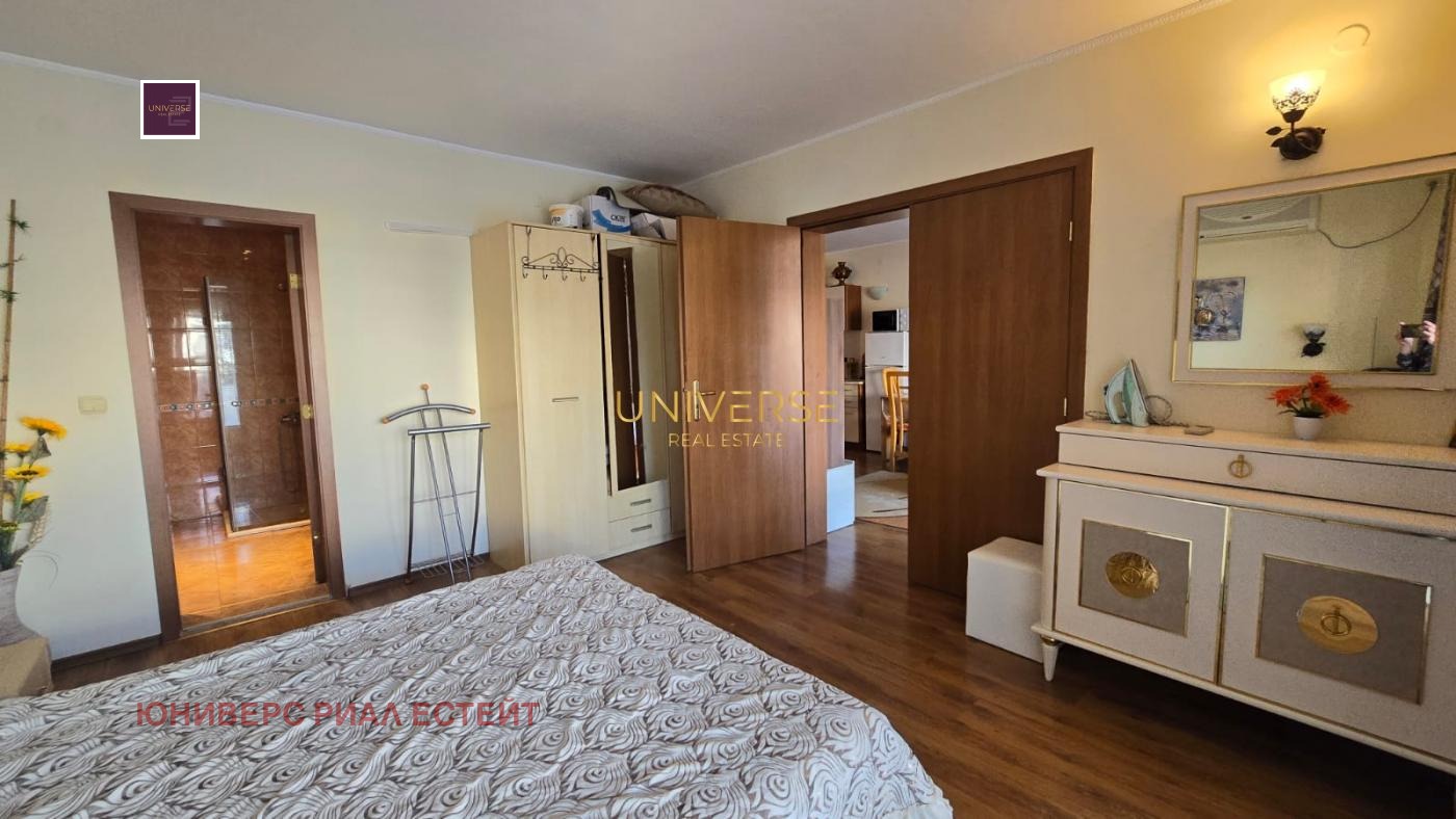 ������� 2-����� | Imot.bg � ����������� 10