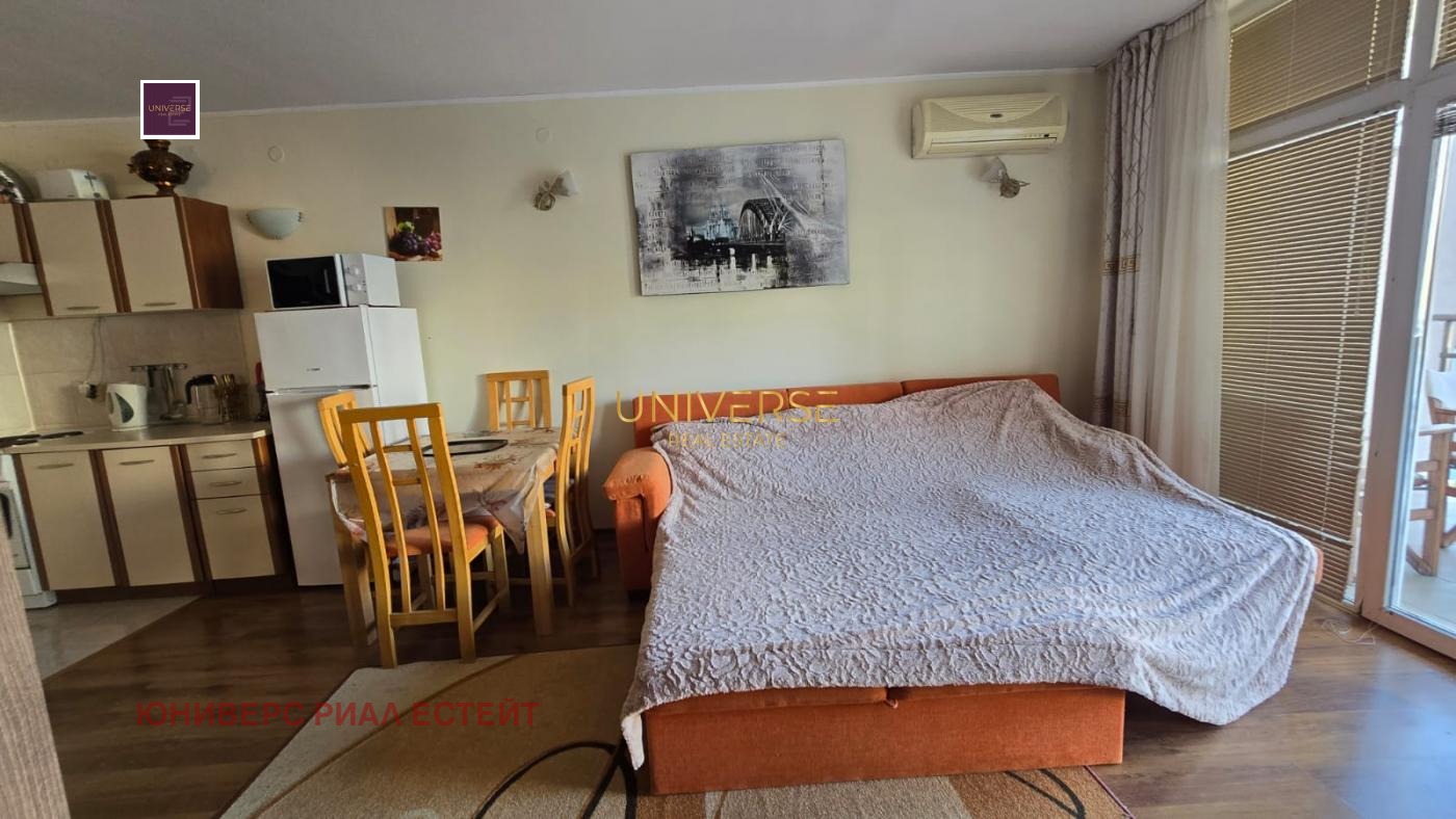 ������� 2-����� | Imot.bg � ����������� 9