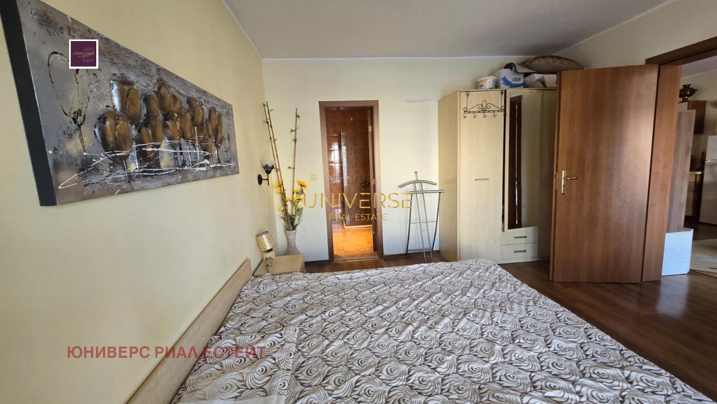 ������� 2-����� | Imot.bg � ����������� 12