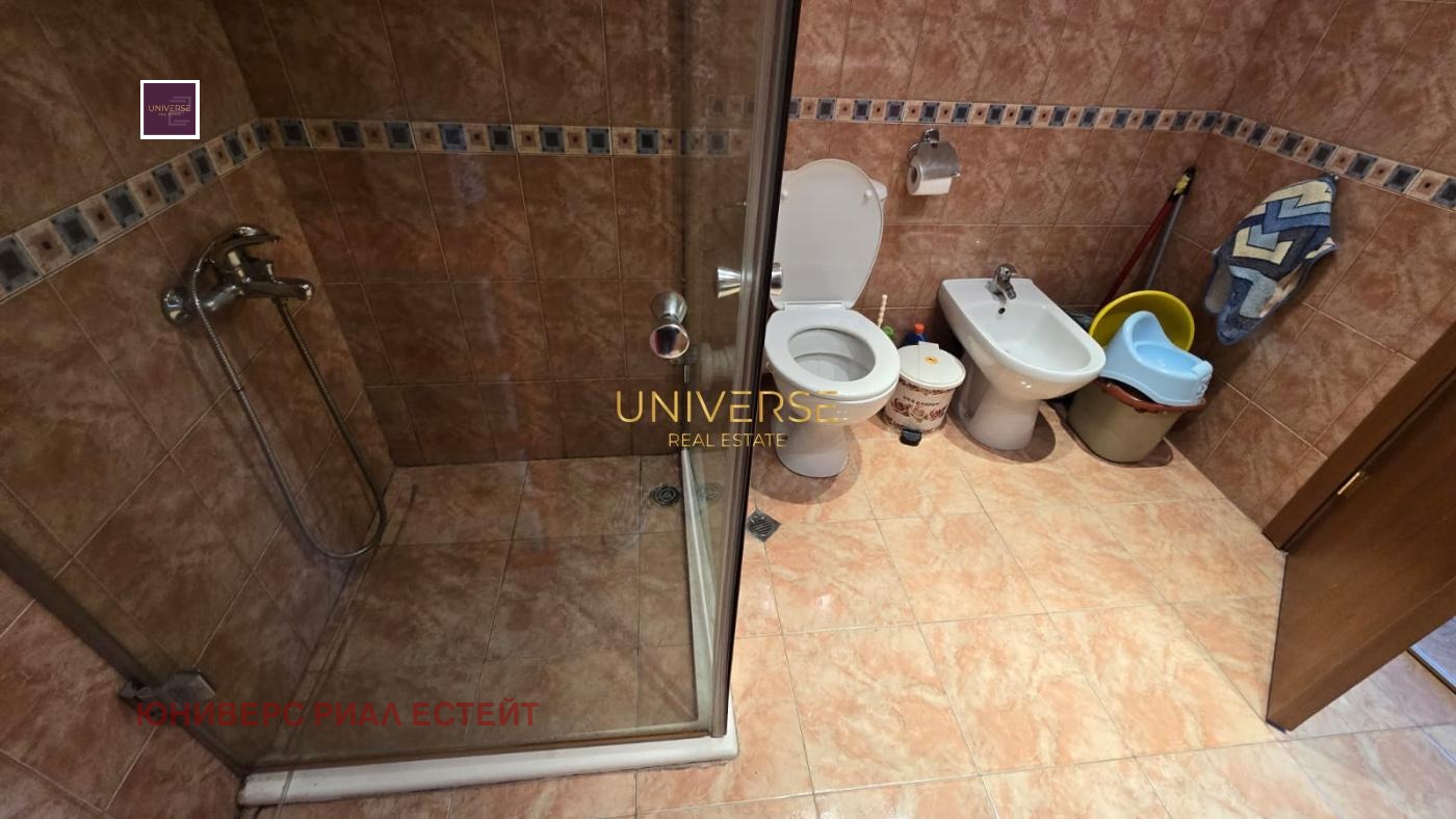 ������� 2-����� | Imot.bg � ����������� 13