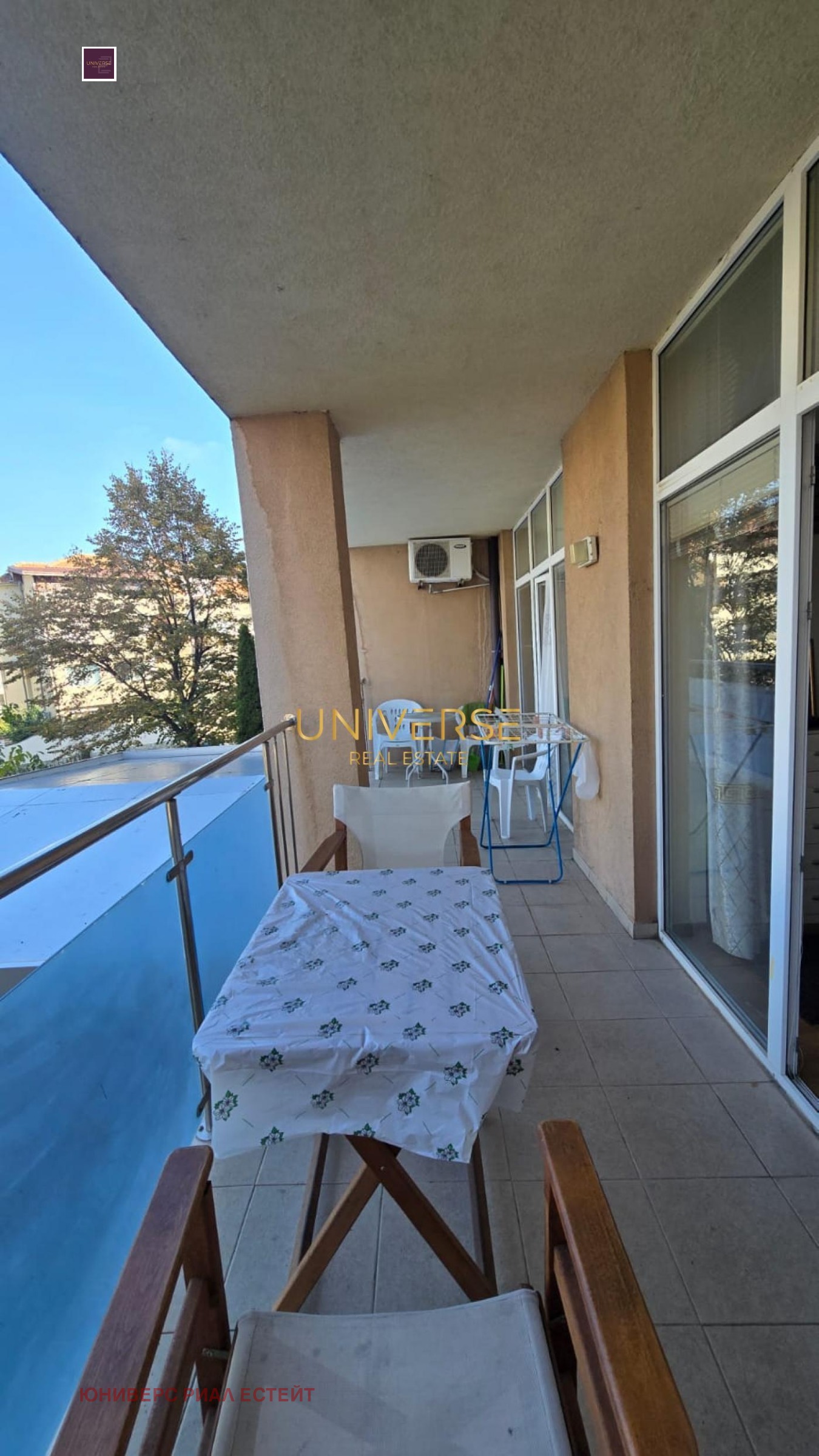 ������� 2-����� | Imot.bg � ����������� 17