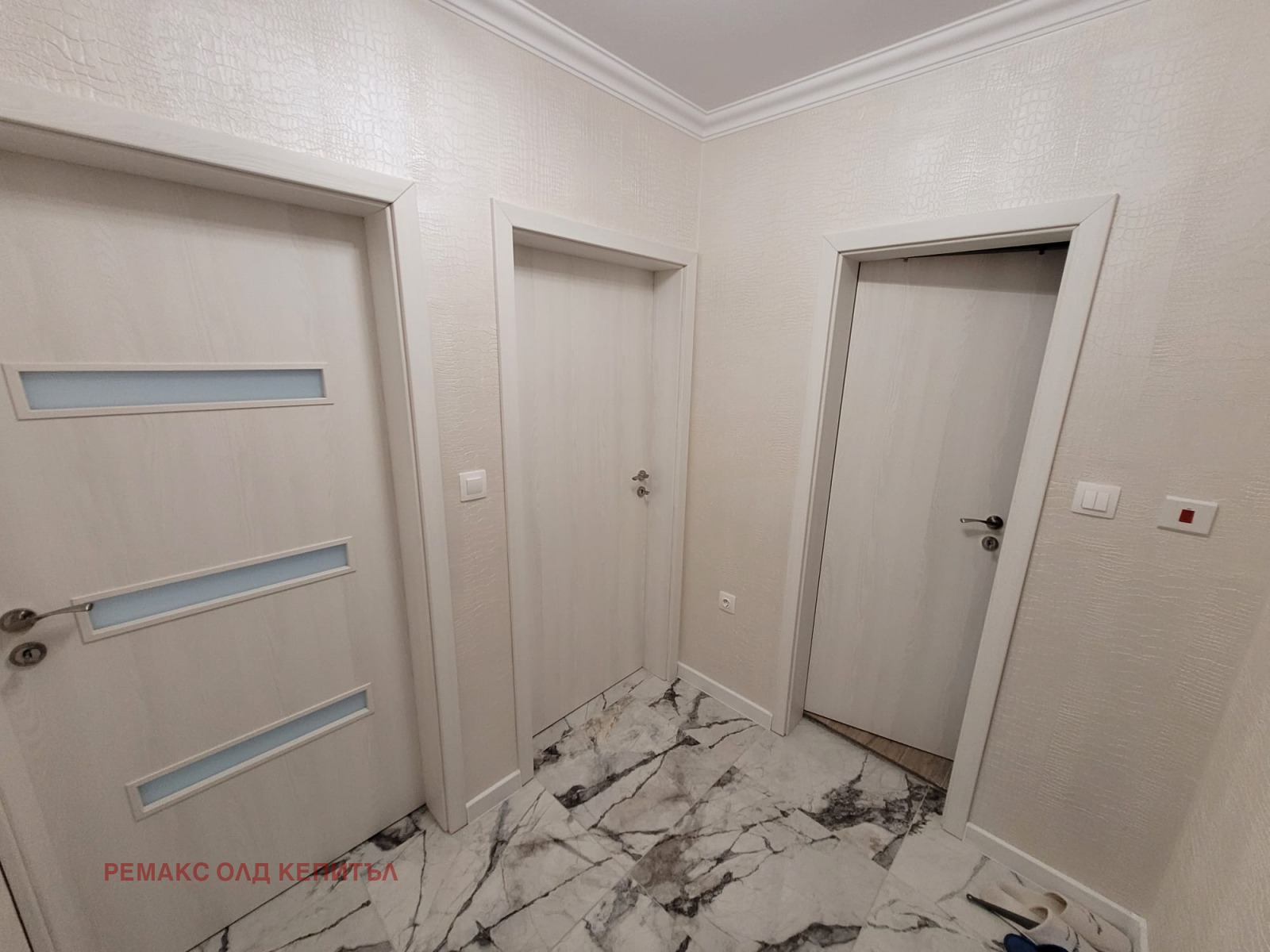 ������� 2-����� | Imot.bg � ����������� 8