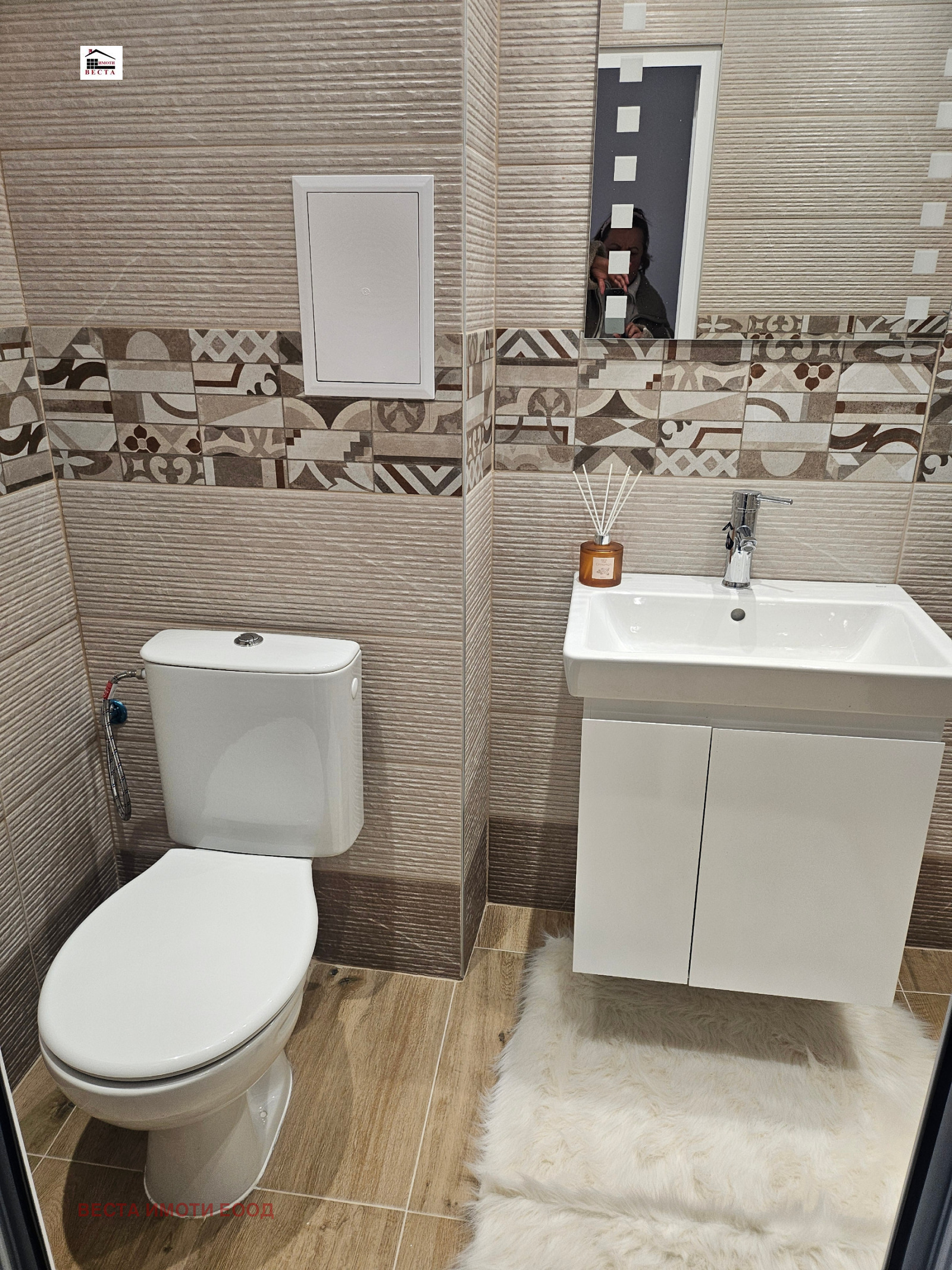 ������� 3-����� | Imot.bg � ����������� 12