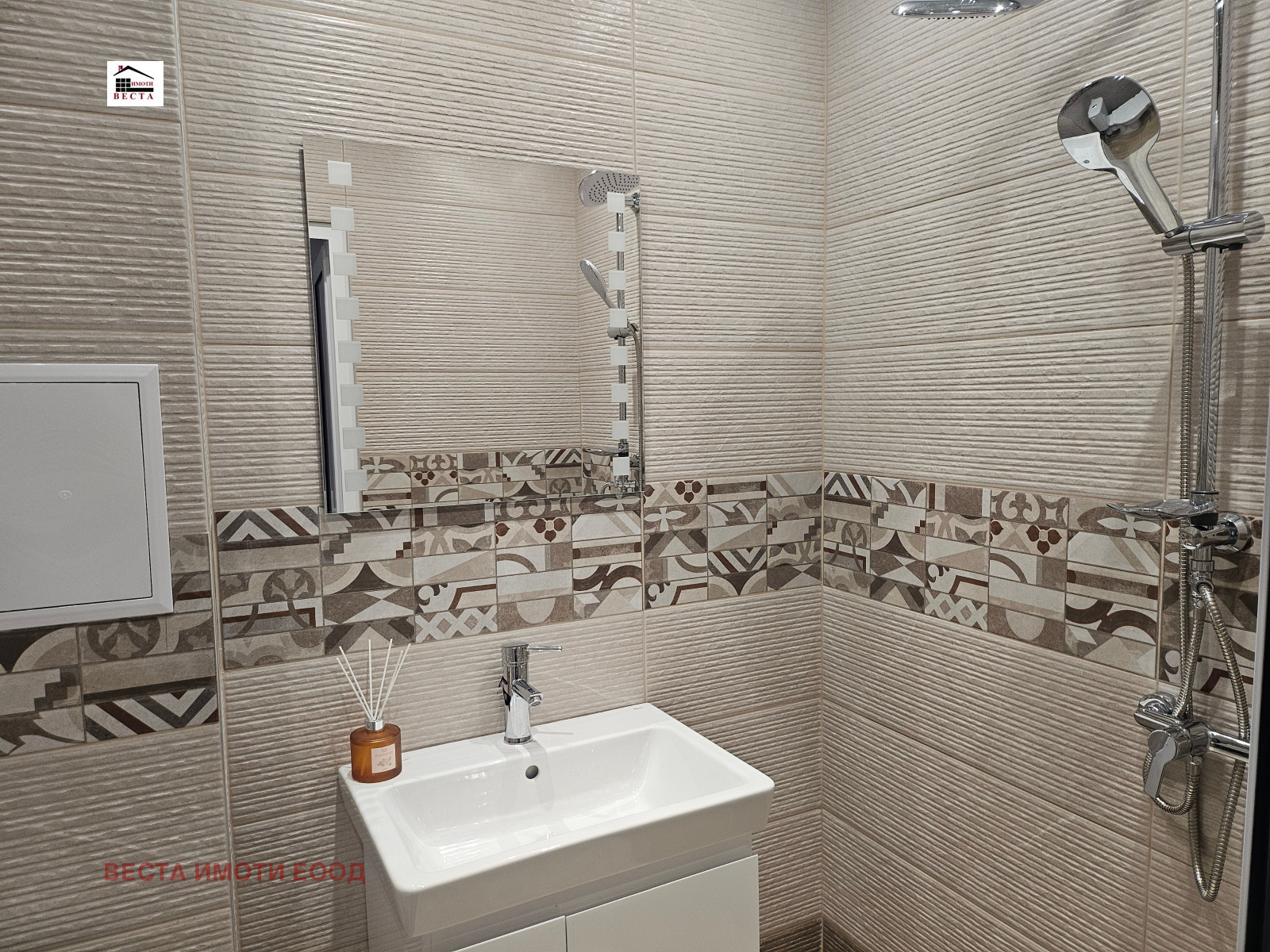 ������� 3-����� | Imot.bg � ����������� 11