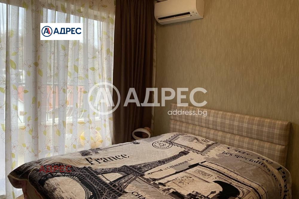 ������� ���������� | Imot.bg � ����������� 11