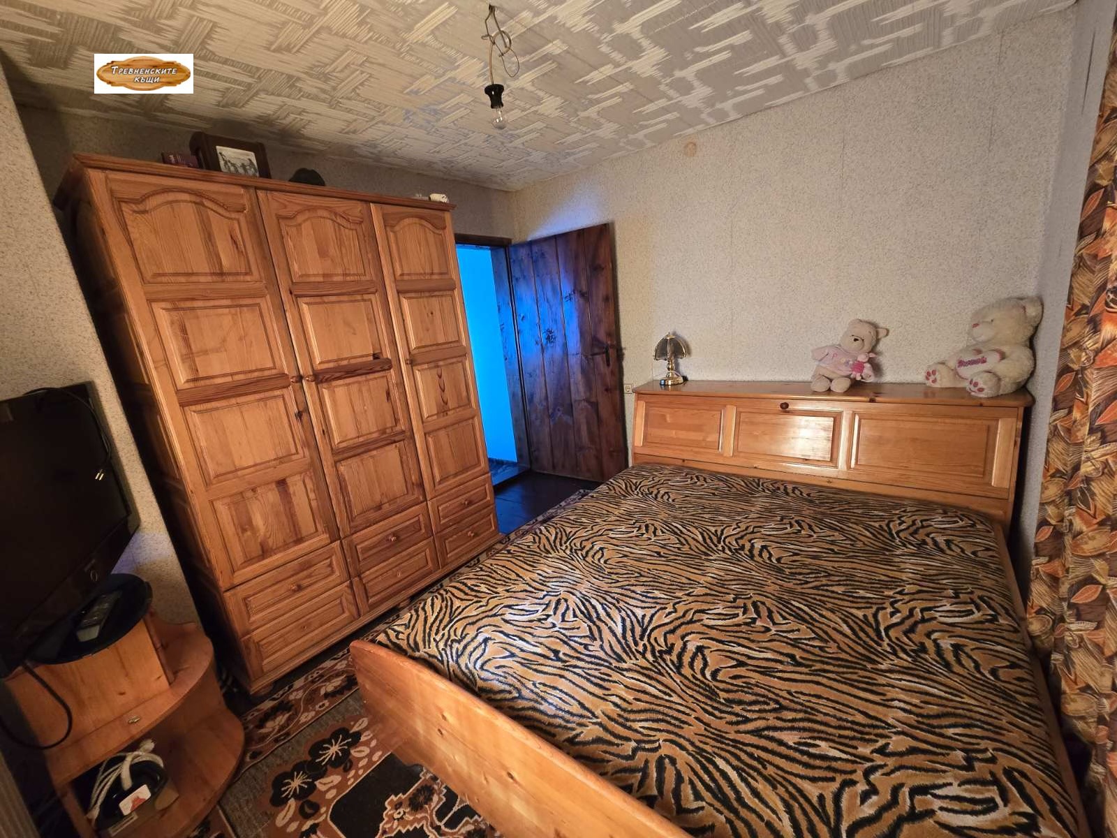 ������� ���� | Imot.bg � ����������� 4