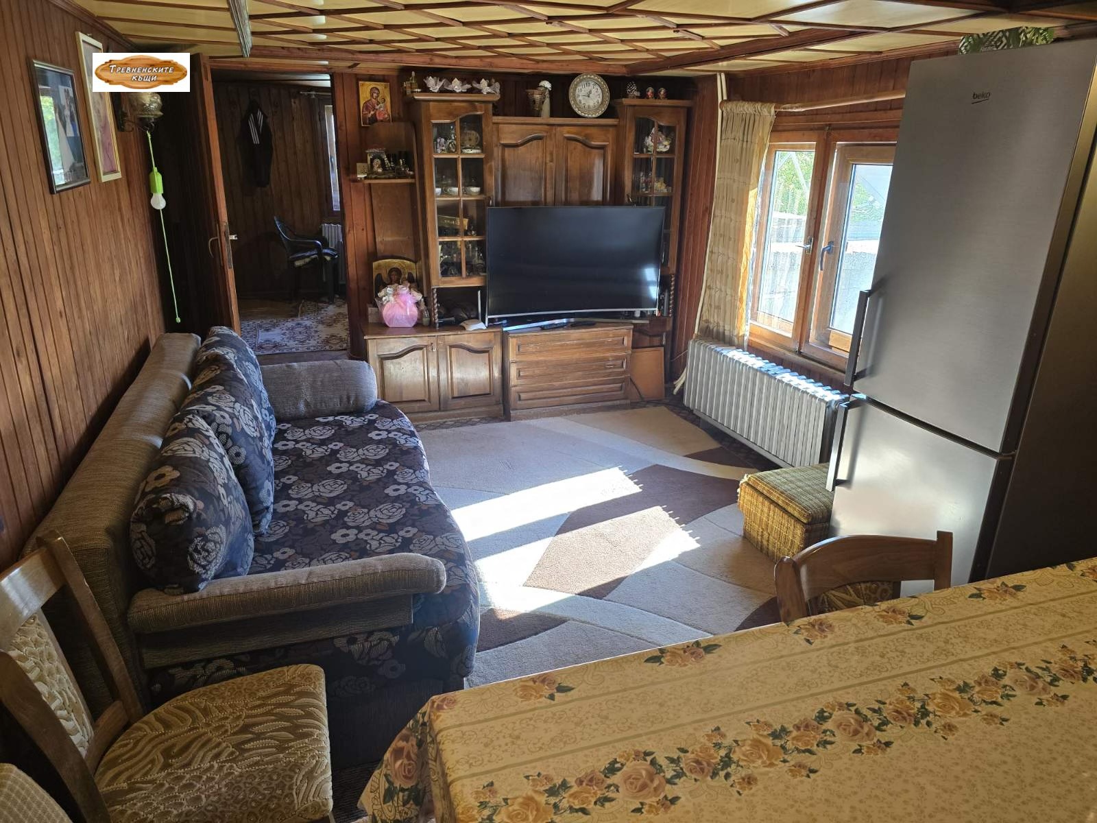 ������� ���� | Imot.bg � ����������� 3