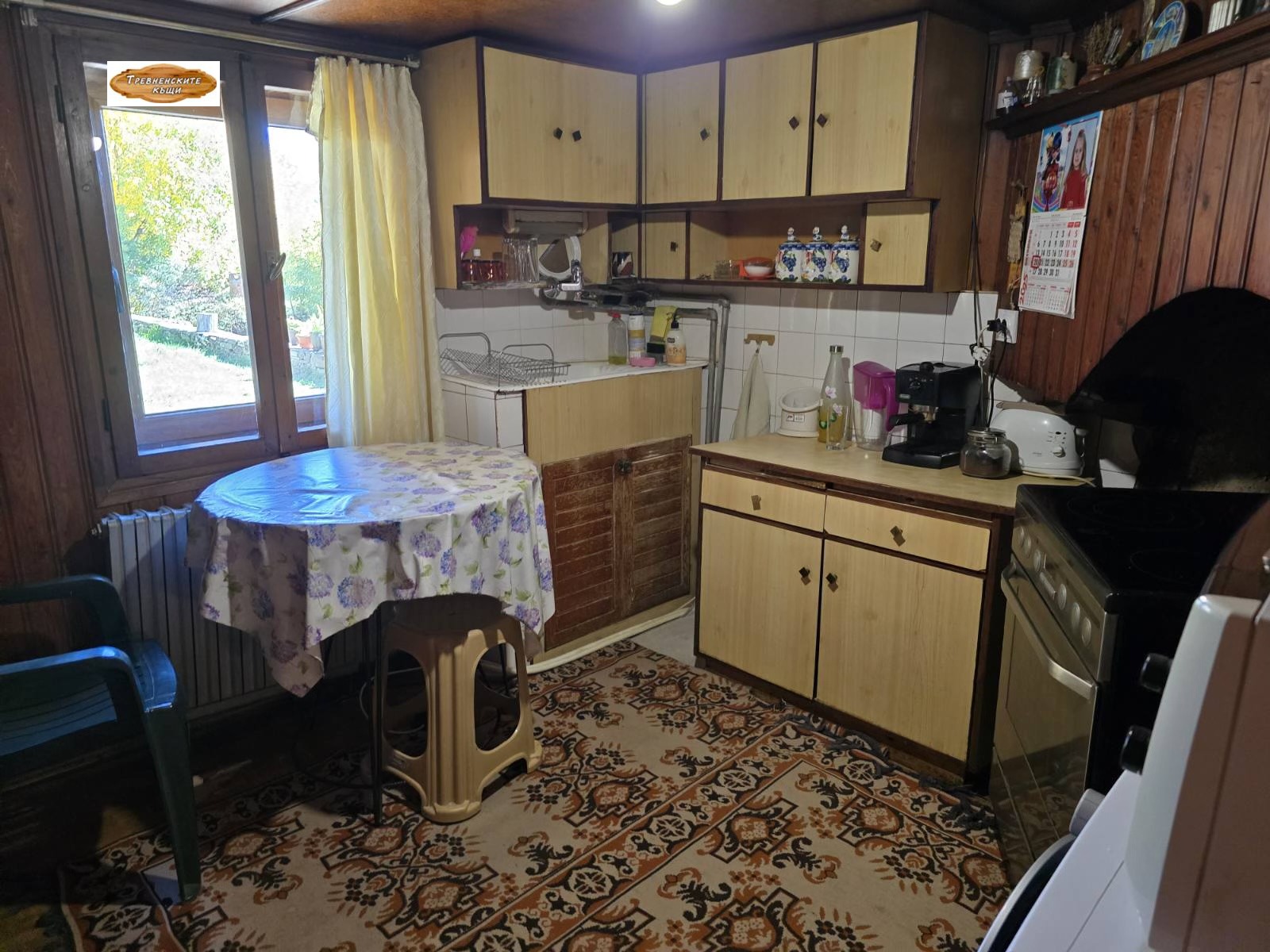 ������� ���� | Imot.bg � ����������� 9