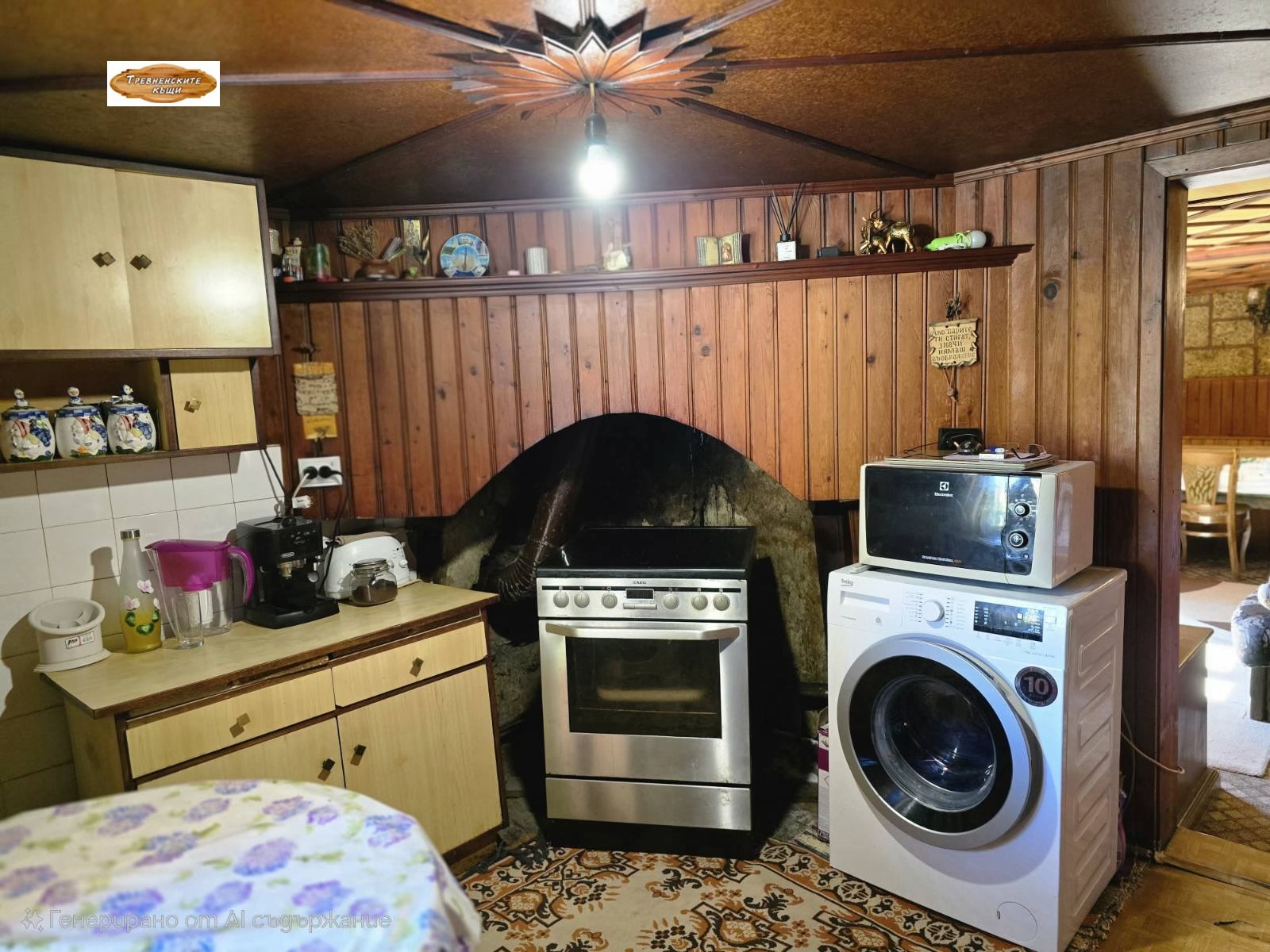 ������� ���� | Imot.bg � ����������� 8