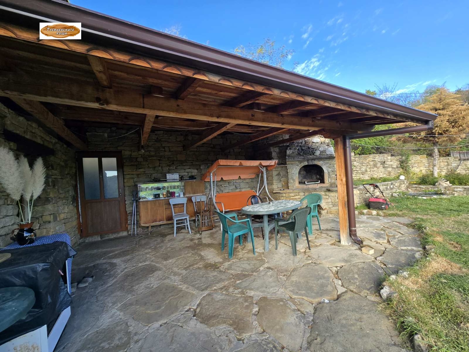 ������� ���� | Imot.bg � ����������� 2