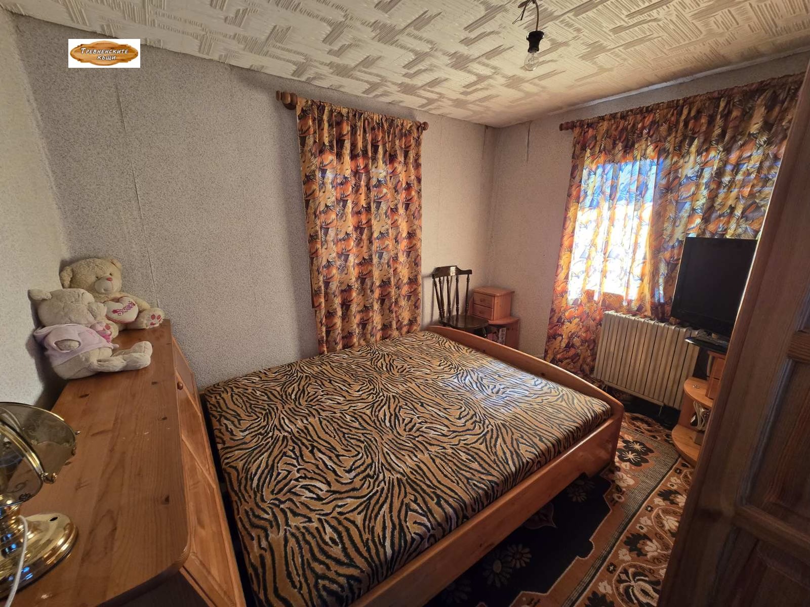 ������� ���� | Imot.bg � ����������� 5