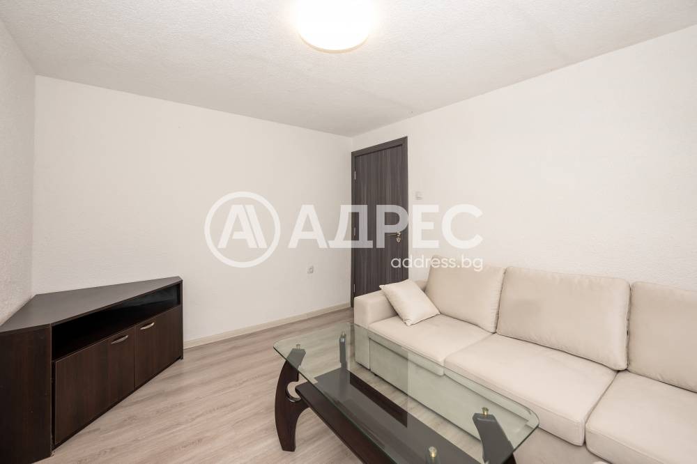 ������� ���� | Imot.bg � ����������� 14