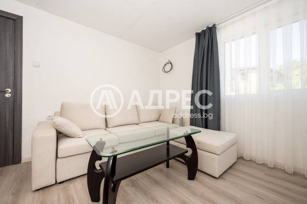 ������� ���� | Imot.bg � ����������� 2