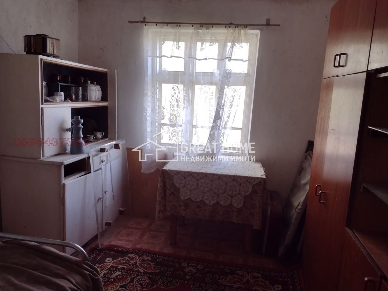 ������� ���� | Imot.bg � ����������� 5