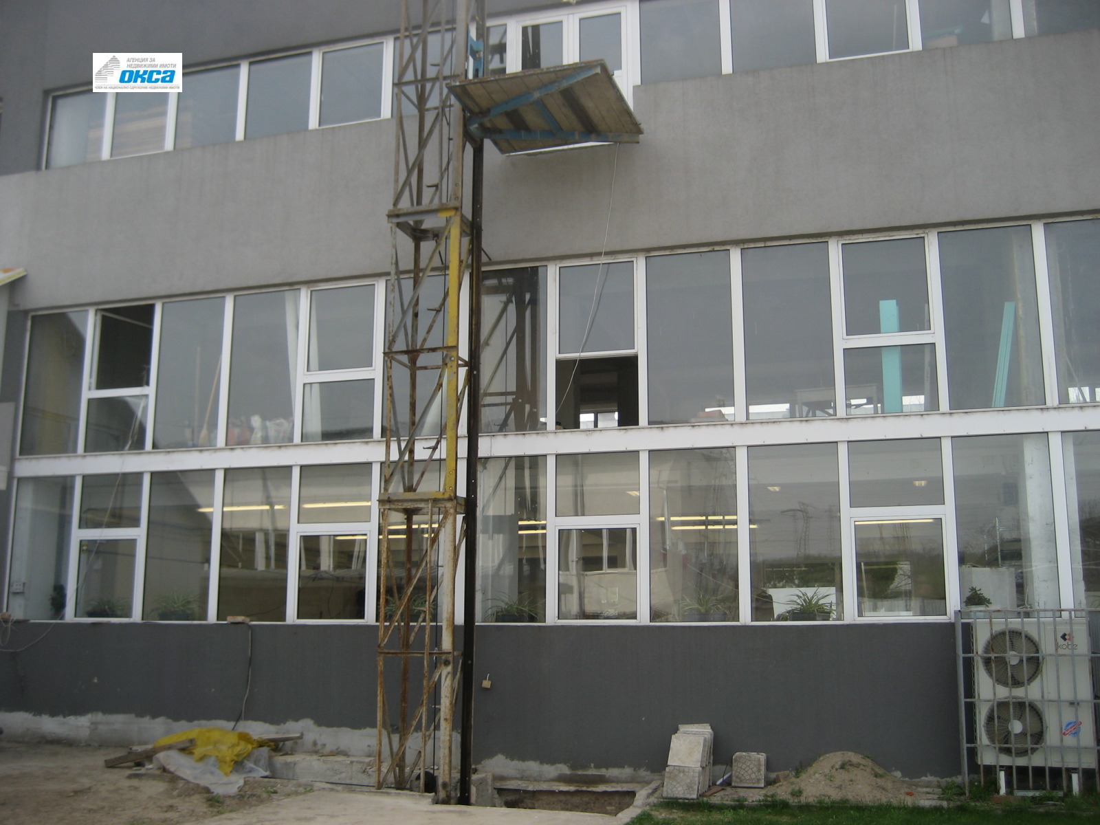 ������� ������������� ������ | Imot.bg � ����������� 1
