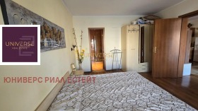 ������� 2-����� | Imot.bg � ����� ������ 12