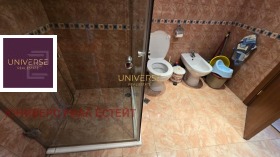 ������� 2-����� | Imot.bg � ����� ������ 13