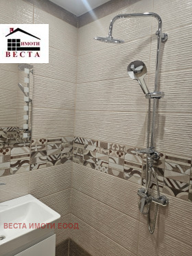 ������� 3-����� | Imot.bg � ����� ������ 14