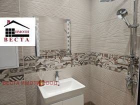 ������� 3-����� | Imot.bg � ����� ������ 11