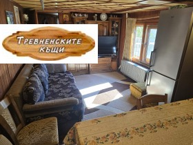 ������� ���� | Imot.bg � ����� ������ 3