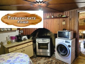 ������� ���� | Imot.bg � ����� ������ 8