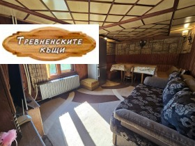 ������� ���� | Imot.bg � ����� ������ 10