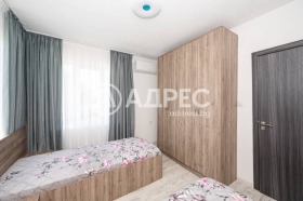 ������� ���� | Imot.bg � ����� ������ 4