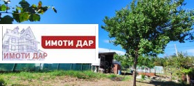 ������� ������ | Imot.bg � ����� ������ 4