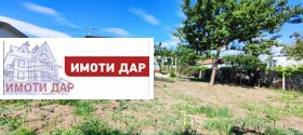 ������� ������ | Imot.bg � ����� ������ 3