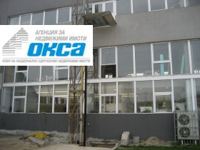 ������� ������������� ������ | Imot.bg � ����� ������ 1