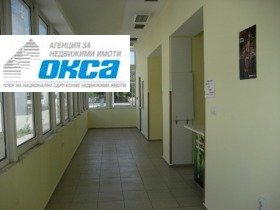 ������� ������������� ������ | Imot.bg � ����� ������ 3