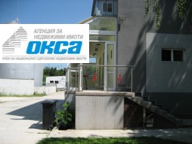 ������� ������������� ������ | Imot.bg � ����� ������ 4