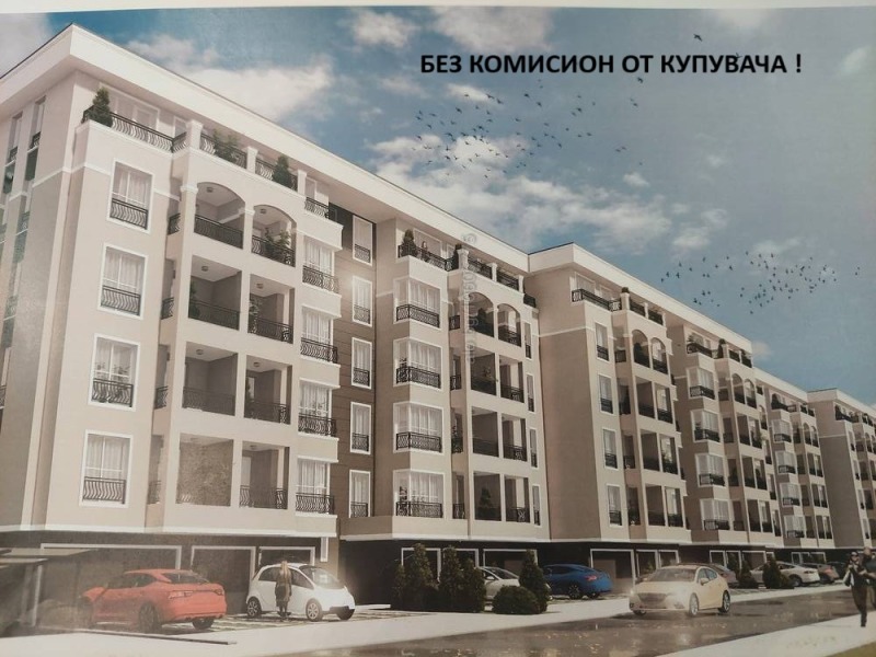 Продава 2-СТАЕН, град Пловдив, Коматевско шосе • 93600 € / 183065.69 лв. • 87750659 1