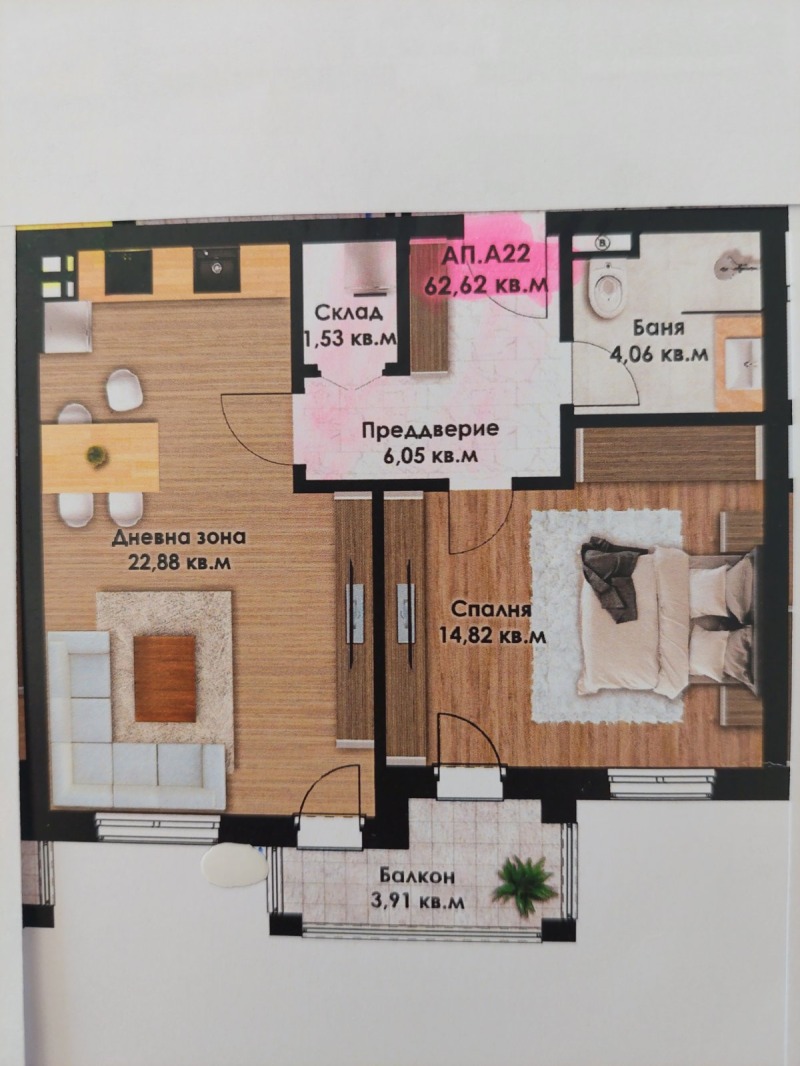 Продава  2-стаен град Пловдив , Коматевско шосе , 72 кв.м | 23039077 - изображение [3]