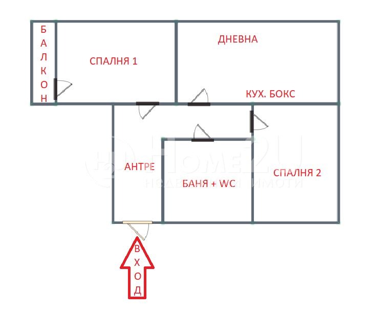 Продава  2-стаен град София , Младост 4 , 62 кв.м | 84111062 - изображение [14]