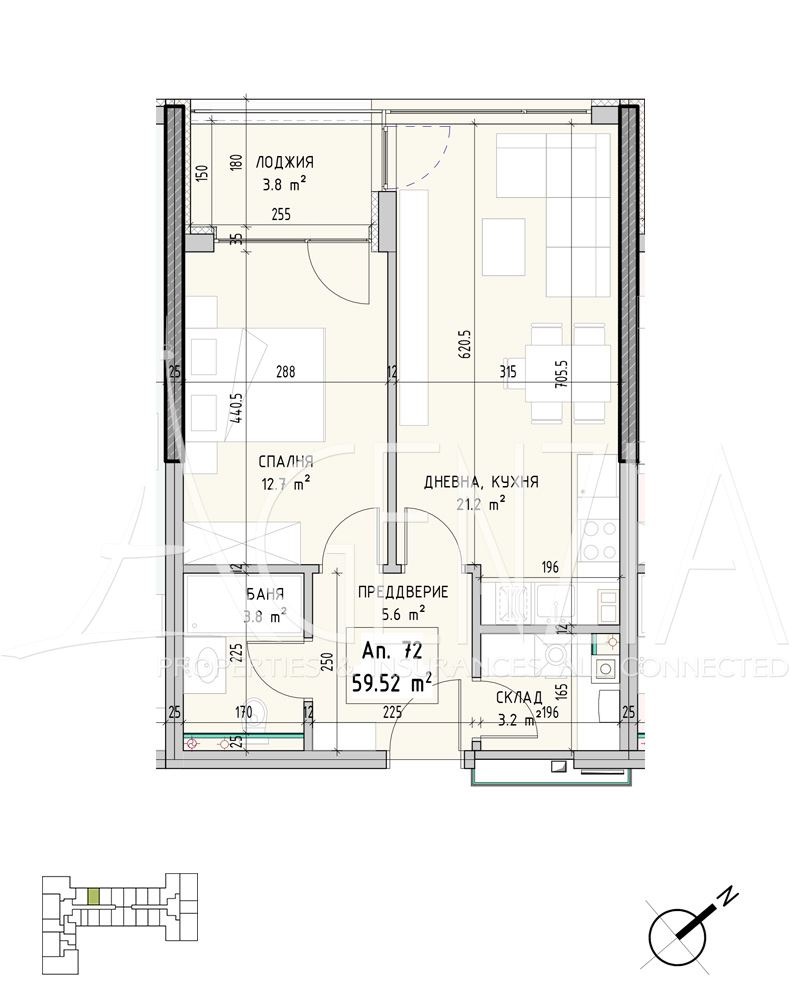Продава 2-СТАЕН, гр. София, Малинова долина, снимка 6 - Апартаменти - 53527888