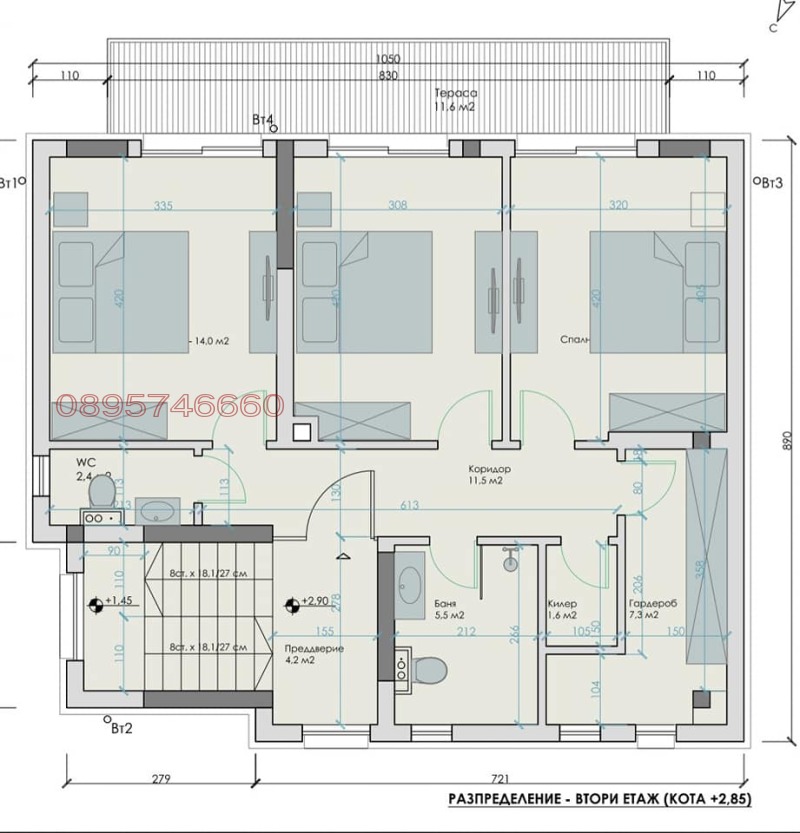 Продава КЪЩА, гр. Нови Искър, област София-град, снимка 4 - Къщи - 48754783