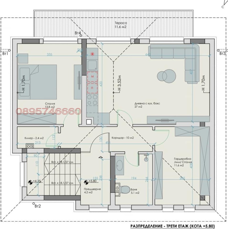 Продава КЪЩА, гр. Нови Искър, област София-град, снимка 5 - Къщи - 48754783