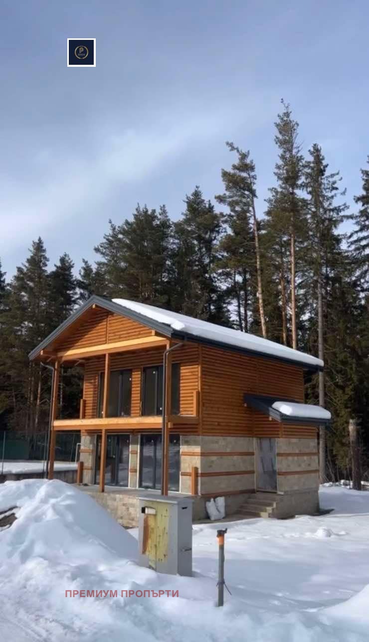 Продава  Къща област София , к.к. Боровец , 150 кв.м | 92811729 - изображение [3]