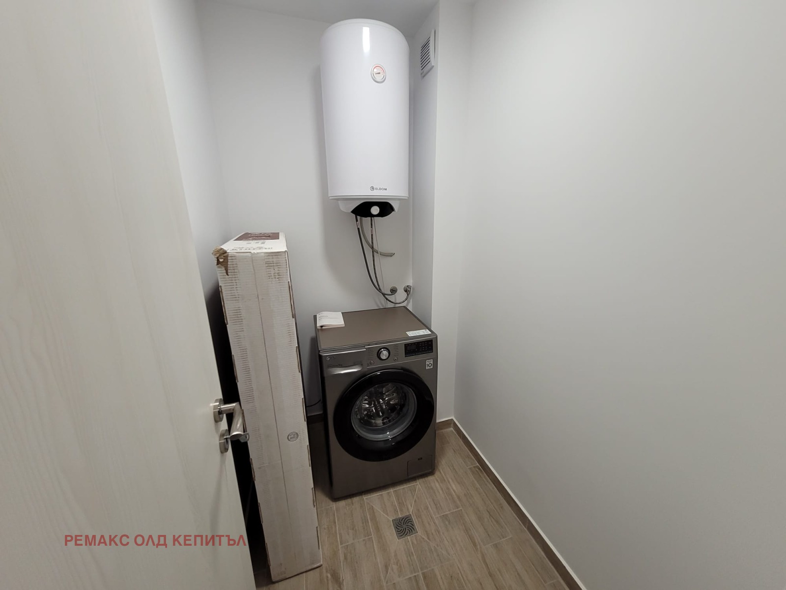 Продава 2-СТАЕН, гр. Велико Търново, Картала, снимка 9 - Апартаменти - 55023838